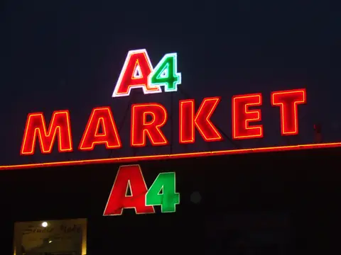 Świecące litery A4 MARKET